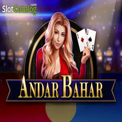 দ্রুত অ্যান্ডার বাহার xbaji com